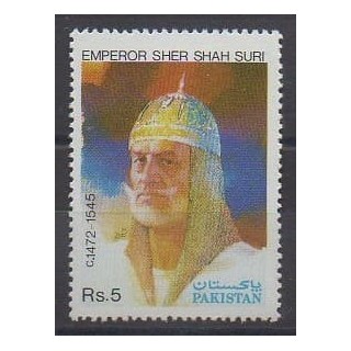 Acheter ce timbre et ce timbre duPakistan de l'année 1991 (No 792F).