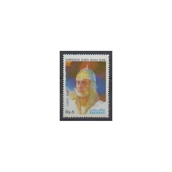 Buy this stamp and this stamp of Pakistan of the year 1991 (Nb 792F).
