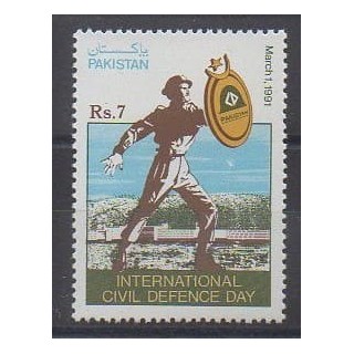 Buy this stamp of Pakistan of the year 1991 (Nb 787).