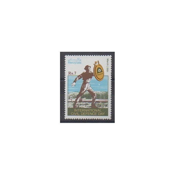 Buy this stamp of Pakistan of the year 1991 (Nb 787).