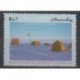 Pakistan - 1991 - No 788 - Polaire