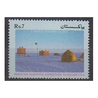 Acheter ce timbre duPakistan de l'année 1991 (No 788).