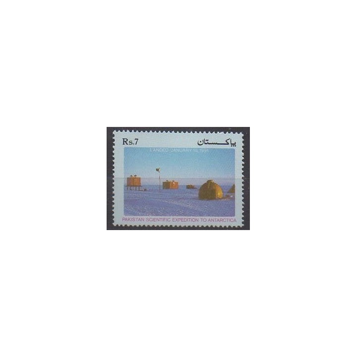 Acheter ce timbre duPakistan de l'année 1991 (No 788).
