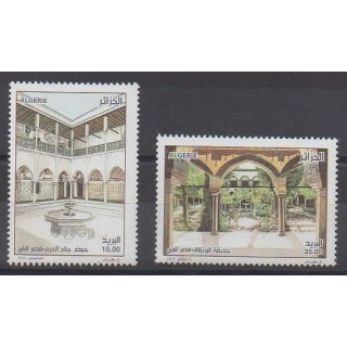 Acheter cette série de timbres d'Algérie de l'année 2015 (No 1710/1711).