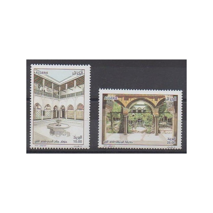 Acheter cette série de timbres d'Algérie de l'année 2015 (No 1710/1711).