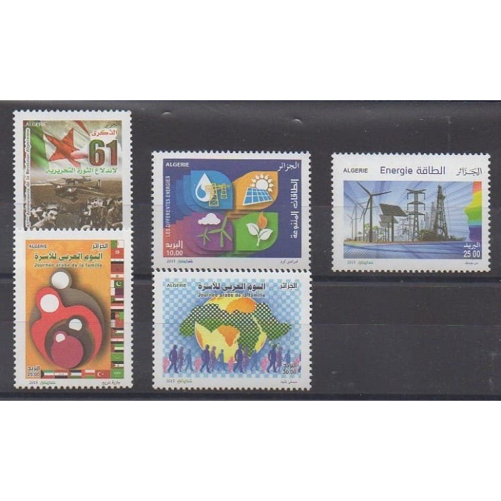 Buy this set of stamps of Algeria of the year 2015 (Nb 1726/1730).