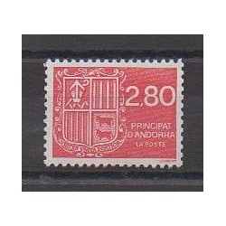 French Andorra - 1993 - Nb 435 - Coats of arms