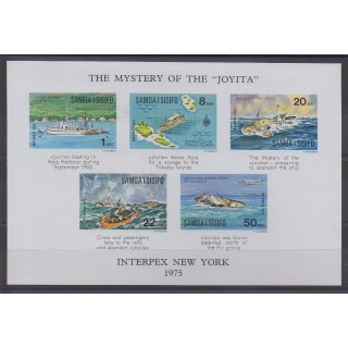 Buy this souvenir sheet  of Samoa of the year 1975 (Nb BF8).