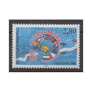 Buy this stamp of French Andorra of the year 1996 (Nb 467).