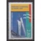 Andorre - 1995 - No 459