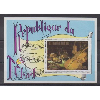 Buy this souvenir sheet  of Chad of the year 1972 (Nb BF13K).
