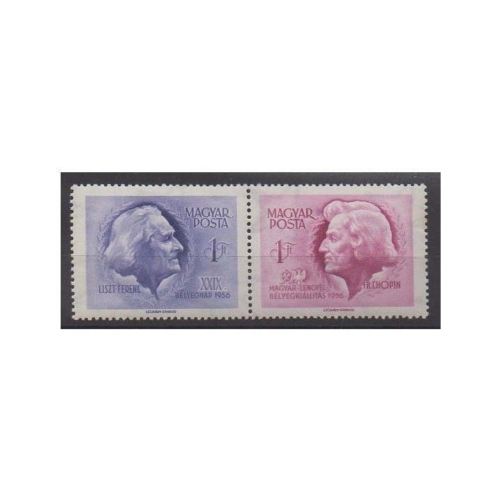 Acheter cette série de timbres de Hongrie de l'année 1956 (No 1210/1211).