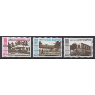 Buy this set of stamps of Gabon of the year 1996 (Nb 877/879).