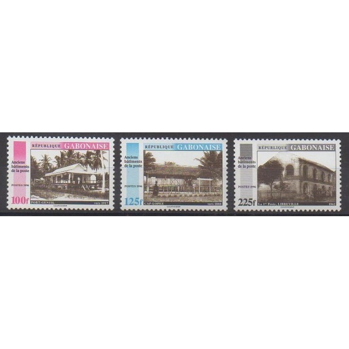 Acheter cette série de timbres du Gabon de l'année 1996 (No 877/879).