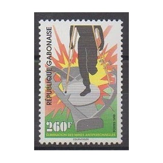 Buy this stamp of Gabon of the year 1998 (Nb 964).