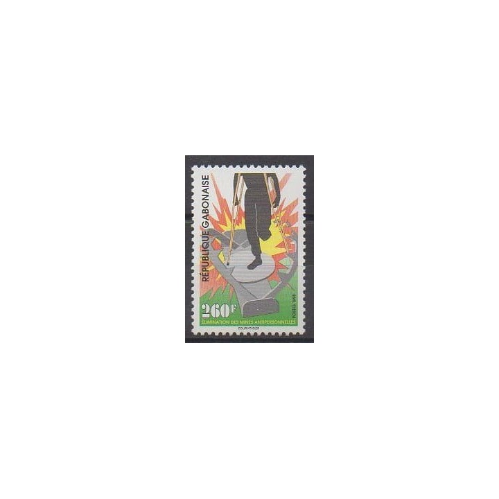 Acheter ce timbre du Gabon de l'année 1998 (No 964).