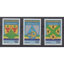 Gabon - 1997 - Nb 894/896 - Coats of arms