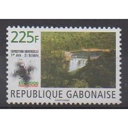 Gabon - 2000 - Nb 998 - Exhibition