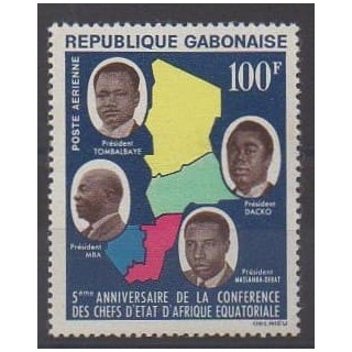 Acheter ce timbre du Gabon de l'année 1964 (No PA22).