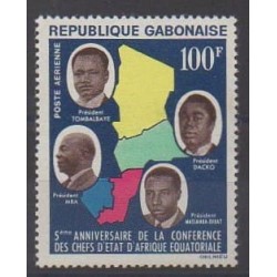 Gabon - 1964 - Nb PA22 - Various Historics Themes