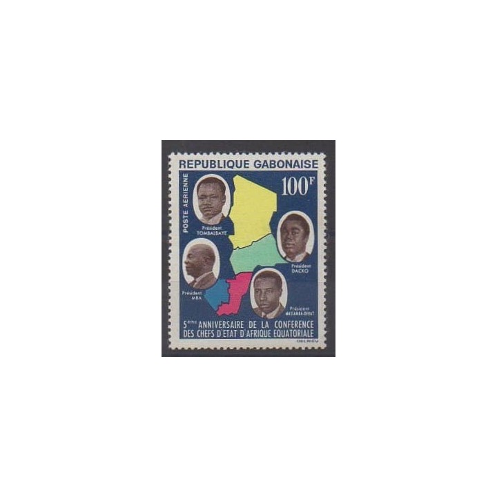 Acheter ce timbre du Gabon de l'année 1964 (No PA22).