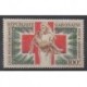 Gabon - 1965 - Nb PA36 - Health or Red cross