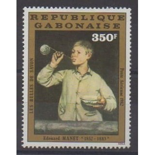 Buy this stamp of Gabon of the year 1982 (Nb PA253).