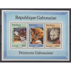 Gabon - 1995 - No BF Peintures