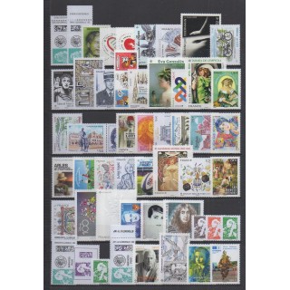 Acheter les timbres et les 20 blocs-feuillets de France  de l'année 2023 (No 5643/5739 - PA95 - S184/S185 - BF154/BF156).