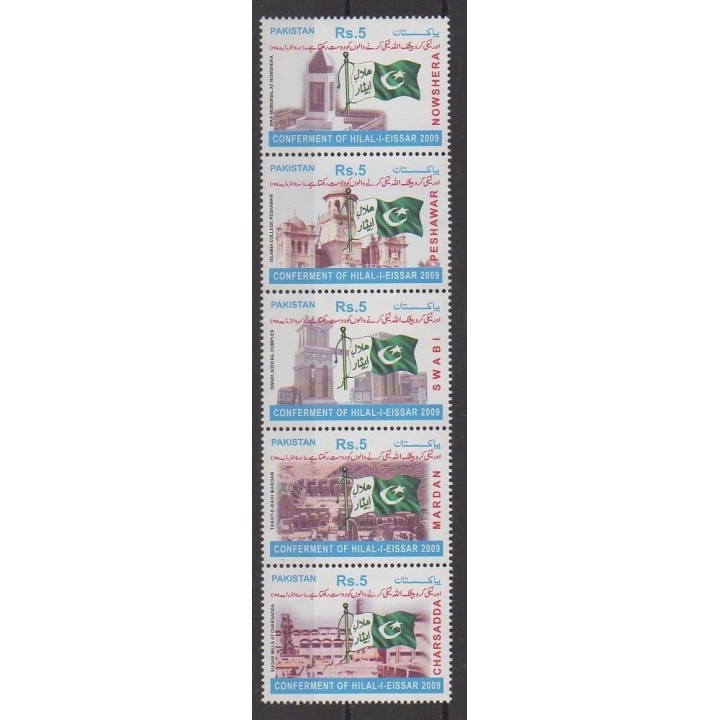 Buy this set of stamps of Pakistan of the year 2010 (Nb 1282/1286).