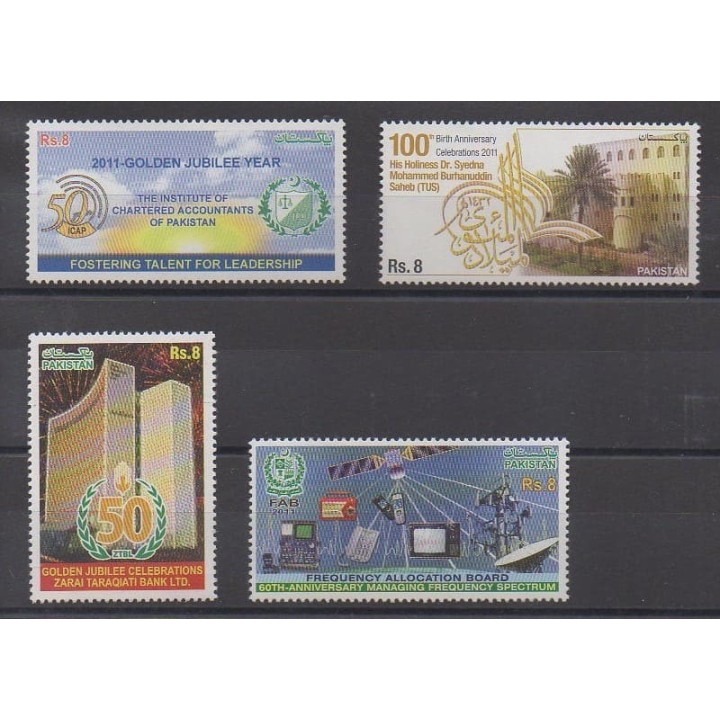 Acheter cette série de timbres duPakistan de l'année 2011 (No 1311/1314).