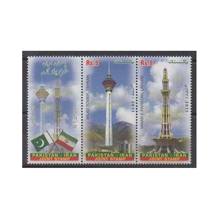 Acheter cette série de timbres duPakistan de l'année 2011 (No 1315/1316).