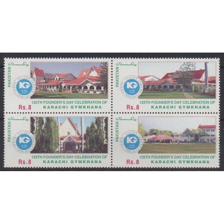 Acheter cette série de timbres duPakistan de l'année 2011 (No 1318/1321).