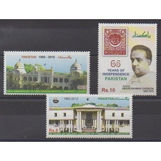 Acheter cette série de timbres duPakistan de l'année 2012 (No 1352/1354).