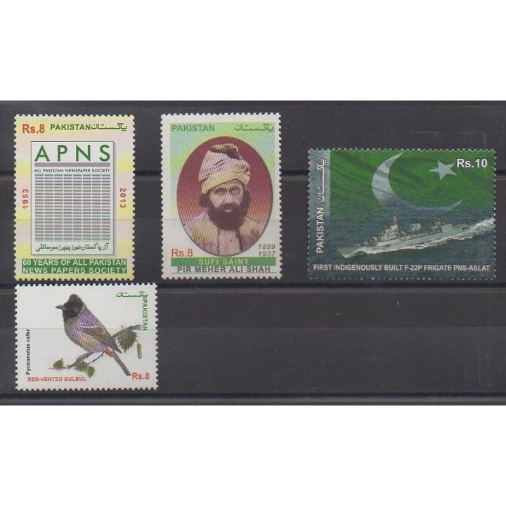 Acheter cette série de timbres duPakistan de l'année 2013 (No 1387/1390).