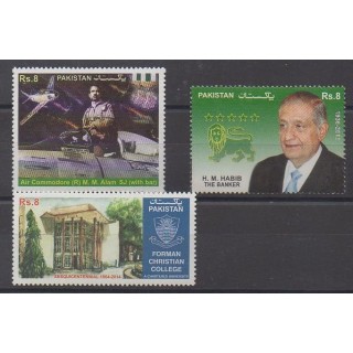 Acheter cette série de timbres duPakistan de l'année 2014 (No 1397/1399).