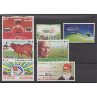 Buy this set of stamps of Pakistan of the year 2014 (Nb 1401/1407).