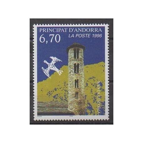 French Andorra - 1996 - Nb 483 - Monuments