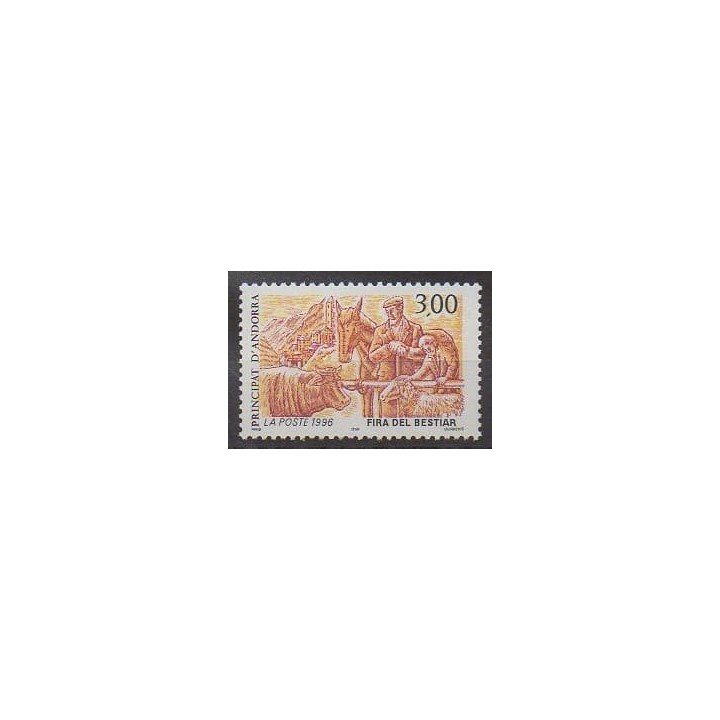 Acheter ce timbre d'Andorre français de l'année 1996 (No 481).