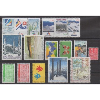 Acheter les timbres d'Andorre français  de l'année 1993 (No 425/440).