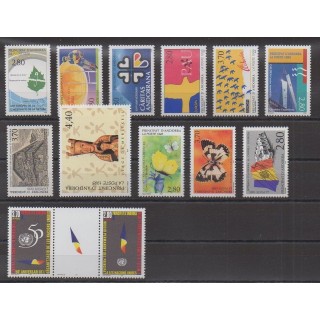 Buy the stamps of French Andorra of the year 1995 (Nb 454/466).