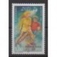 French Andorra - 1998 - Nb 507 - Soccer World Cup