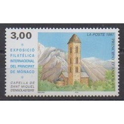 French Andorra - 1997 - Nb 496 - Churches - Philately