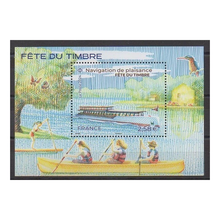 Acheter ce timbre de France de l'année 2024 (Navigation de plaisance).