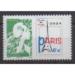 France - Poste - 2024 - Nb 5764 - Philately