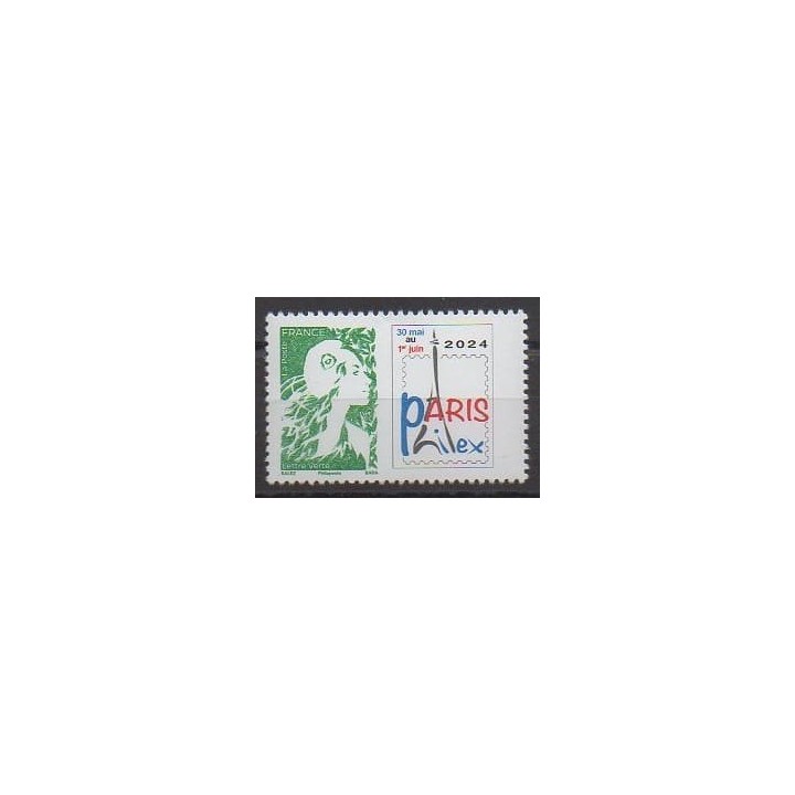 Buy this stamp of France of the year 2024 (Philex 2024).