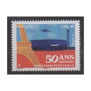 Acheter ce timbre de France de l'année 2024 (Aéroport Paris-Charles de Gaulle).