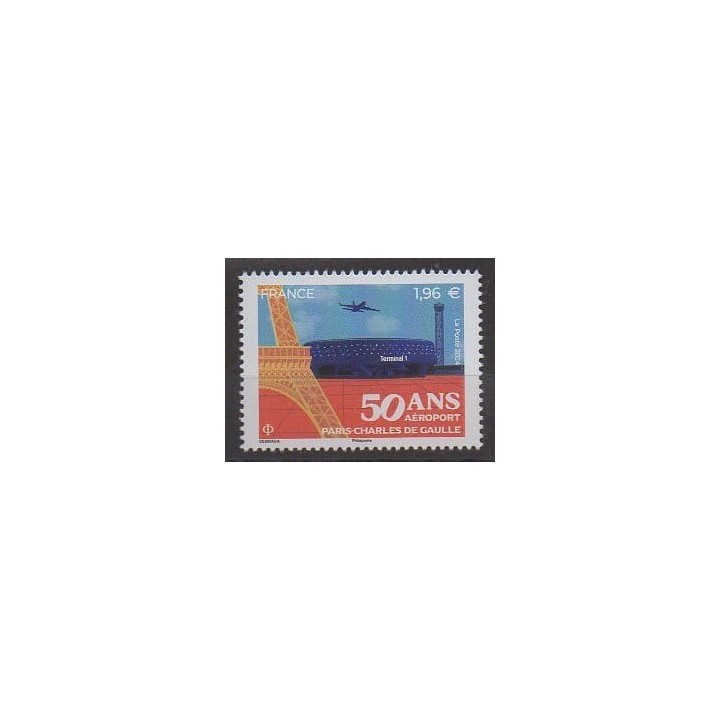 Buy this stamp of France of the year 2024 (Aéroport Paris-Charles de Gaulle).