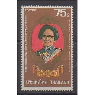 Acheter ce timbre de Thaïlande de l'année 1980 (No 926).