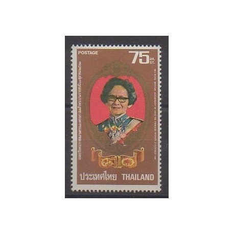 Thailand - 1980 - Nb 926 - Royalty